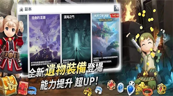 月光雕刻师截图4