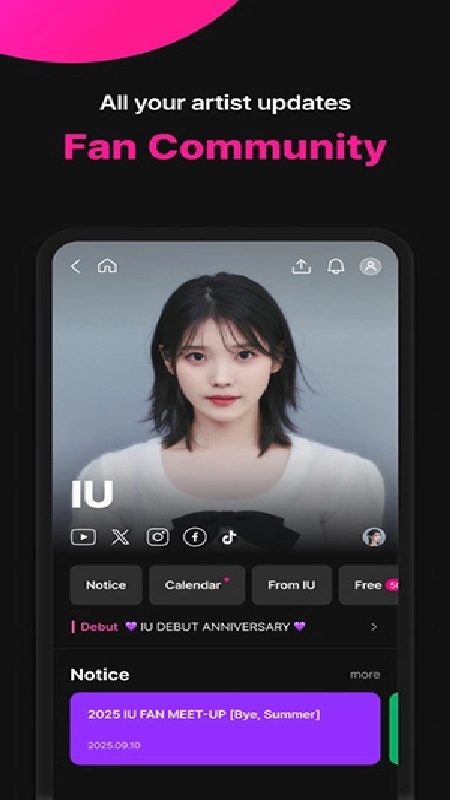 berriz截图1
