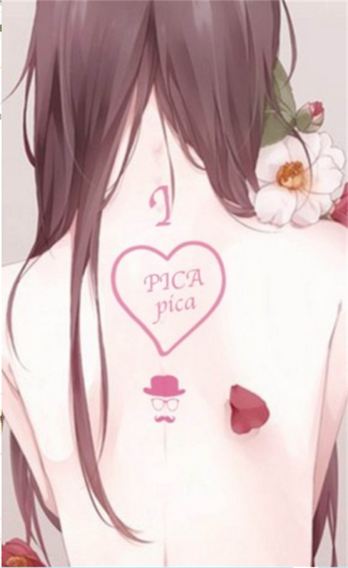 picacg截图5