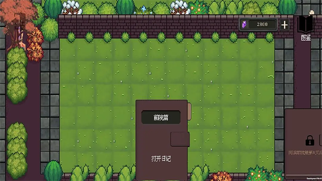 庄园主大战偷电贼神经矿工截图3