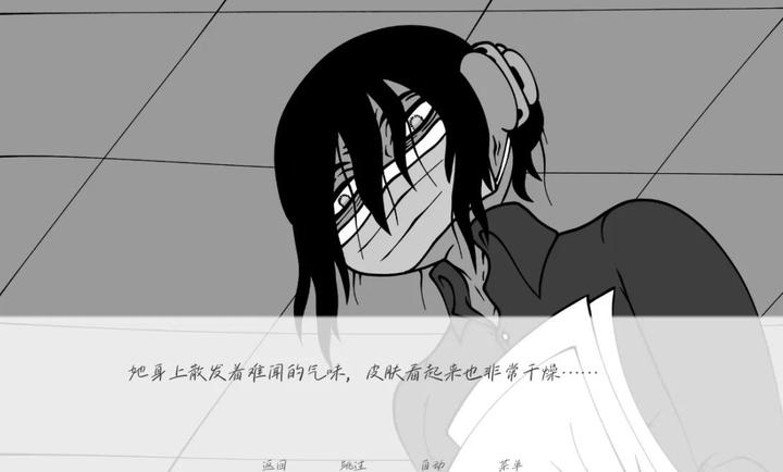 请不要辞职截图2