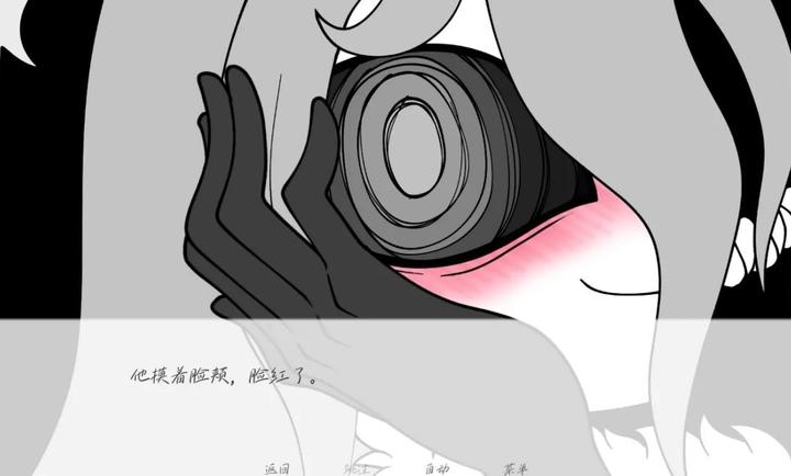 请不要辞职截图5