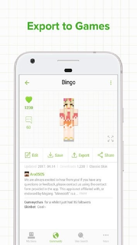 skinseed制作器截图2