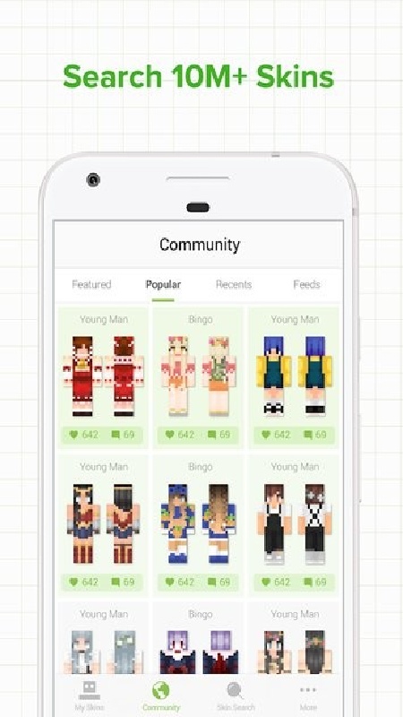 skinseed制作器截图3