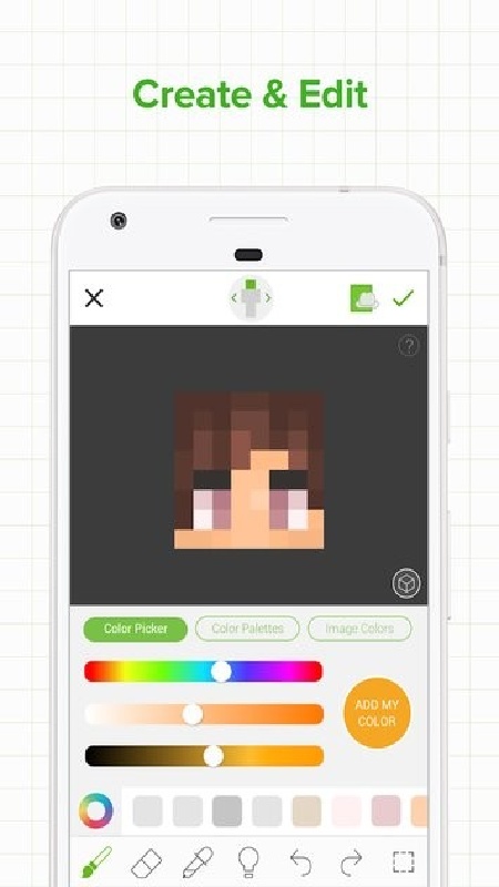 skinseed制作器截图4