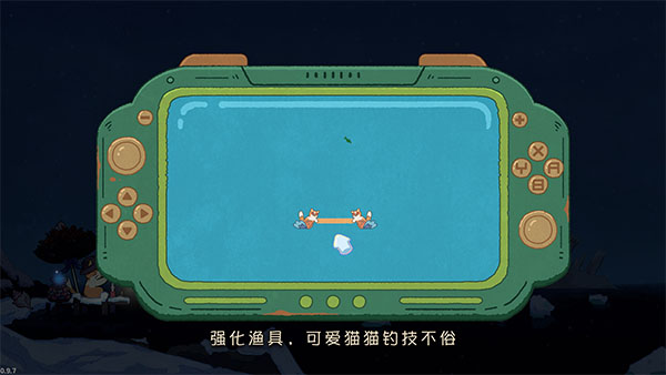猫猫钓游记截图1