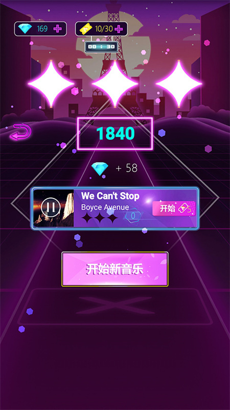 子弹节奏22