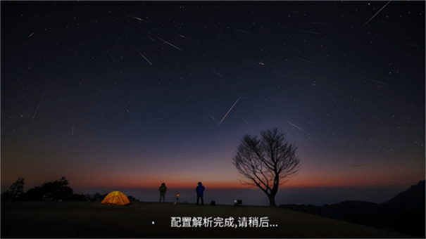 知云4K截图3