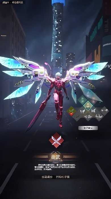 我的异能在觉醒截图2