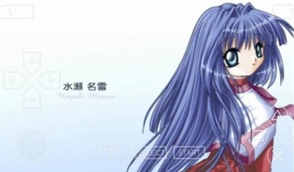 雪之少女Kanon截图2