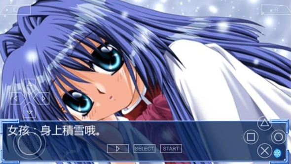 雪之少女Kanon截图5