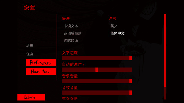 YouMakeThisHouseaHome截图1