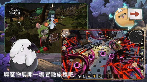 工匠物语3截图5