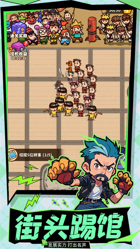 光年计划4
