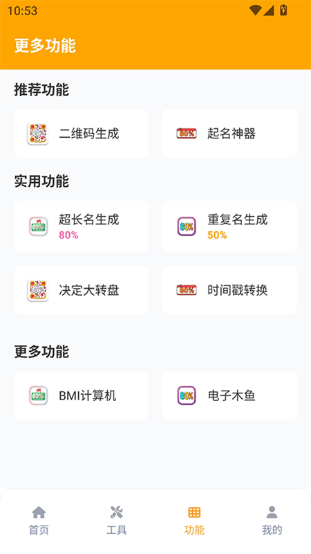 xl6666cn画质怪兽4