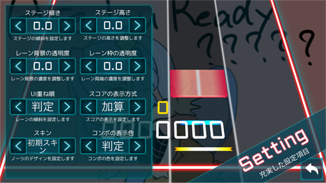 TAKUMI3安卓版截图2
