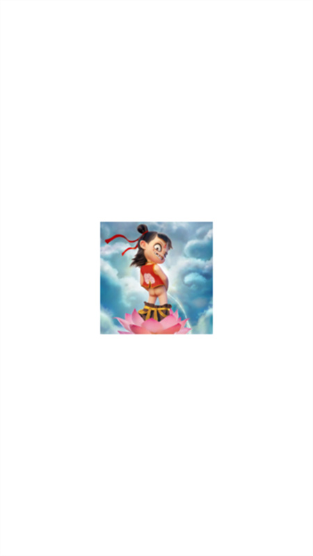 哪吒浏览器手机版截图4