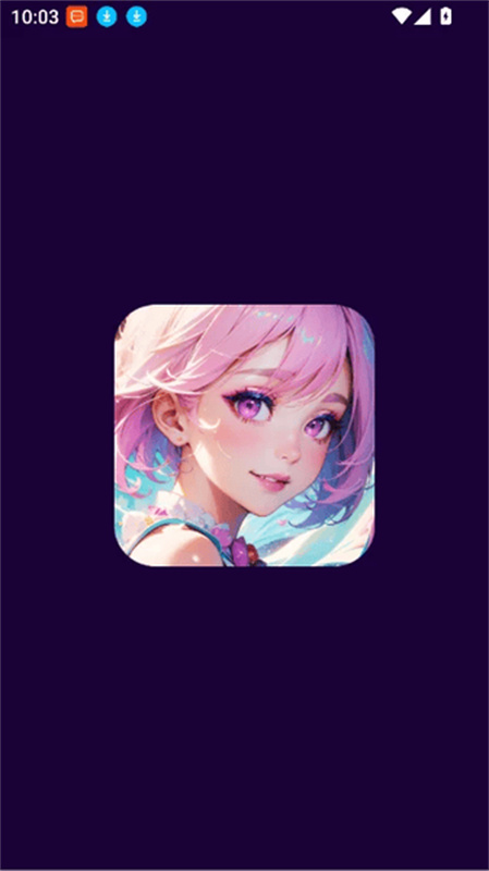 AiU截图2