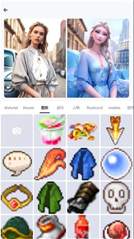 CandyAI截图1