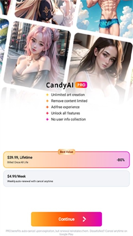 CandyAI截图4
