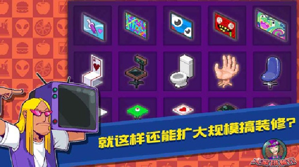 大家饿餐厅截图2