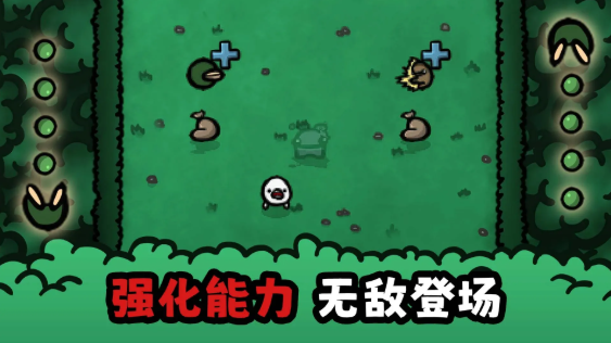 迷失土豆截图3