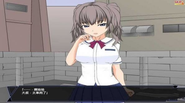 少女狩猎大叔所有结局攻略汇总-少女狩猎大叔别的结局怎么触发