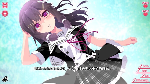 你与她的百合狂想曲截图3
