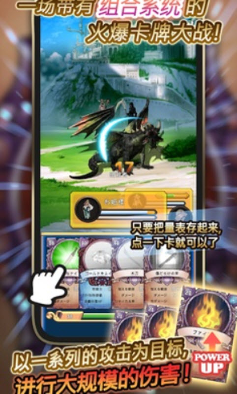 蓝色公主2截图5