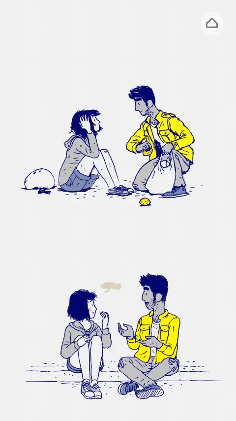 弗洛伦斯之恋截图2