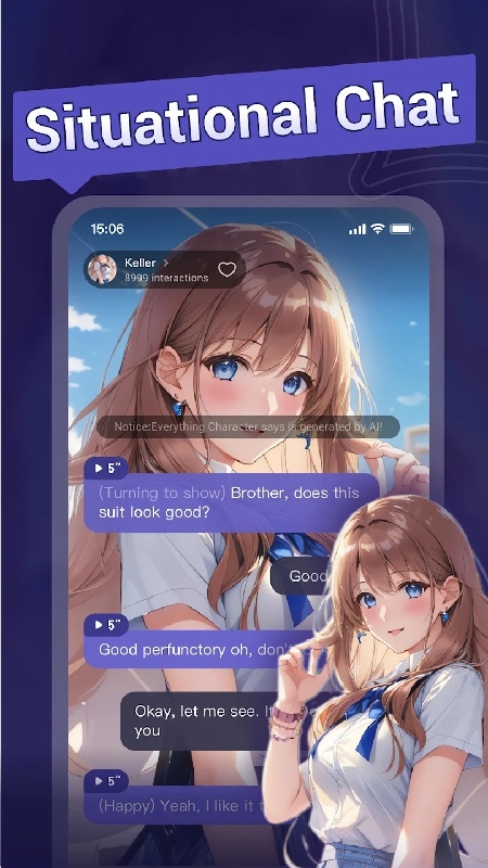 MecoAI盒子截图4
