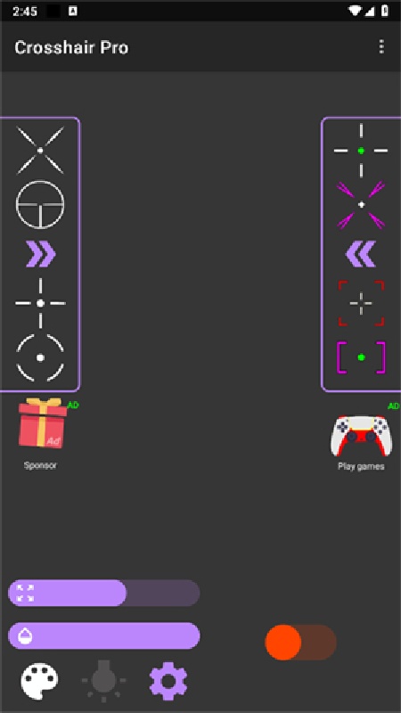 crosshair pro准星辅助截图4