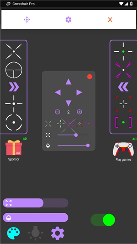 crosshair pro准星辅助截图3