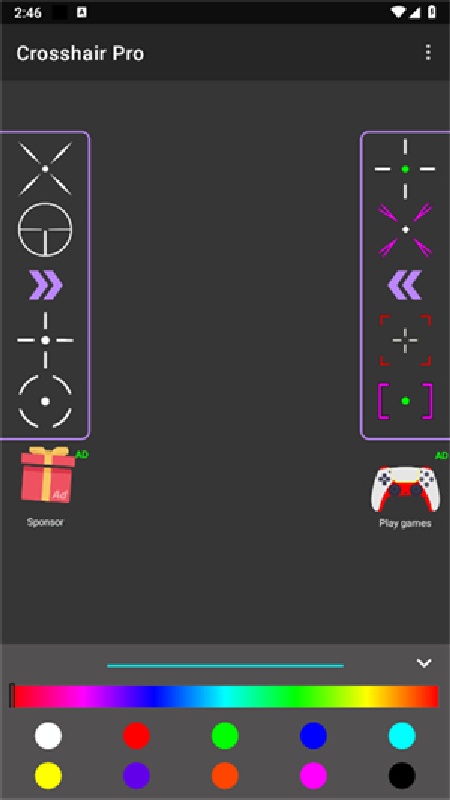 crosshair pro准星辅助截图2
