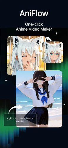 AniFlow截图1
