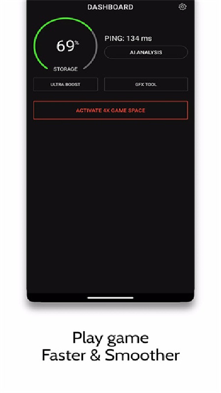 gamebooster截图4