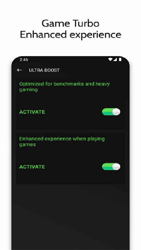 gamebooster截图3