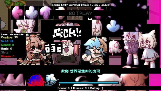 fnf小城夏天模组截图3