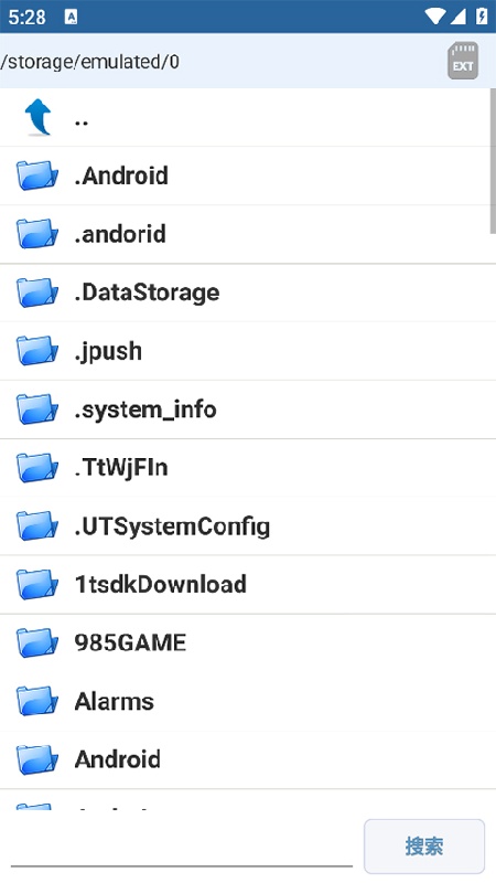APK Editor截图4