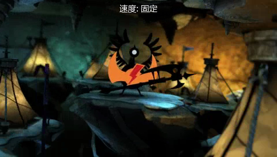 啪嗒砰3截图2