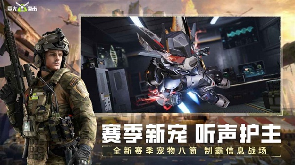 lost light截图5