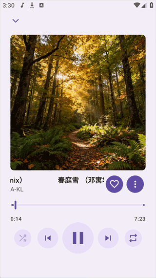 JetMelo截图5