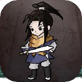 无敌挂机侠