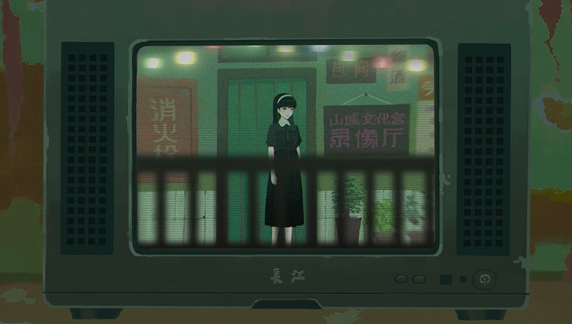 三伏截图1