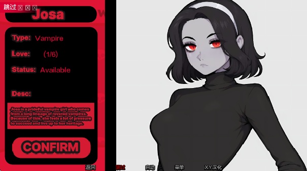 怪物导师截图3
