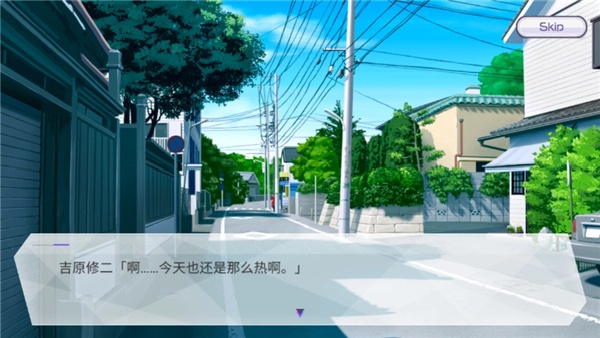 口袋触摸模拟截图1