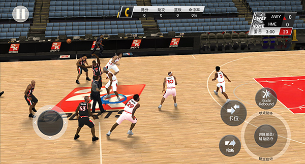 NBA2K20截图4