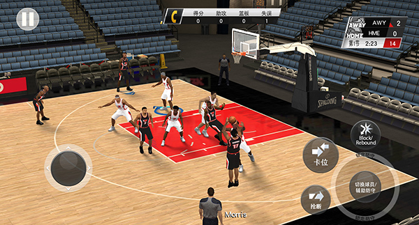NBA2K20截图3