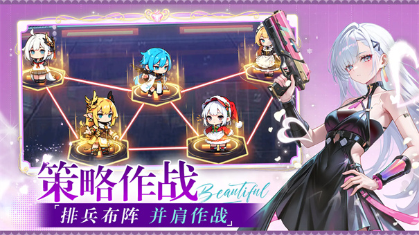 星空物语4
