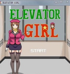 ElevatorGirl截图1